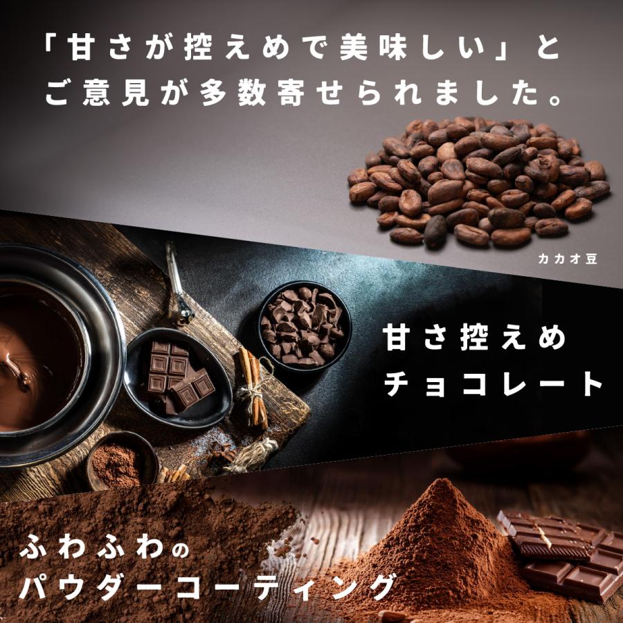 TOMOGUCHI（友口） 魅惑のマカダミアチョコ 250g 送料無料