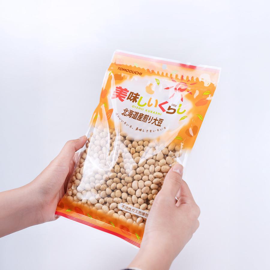 大豆の大豆 BeansDeli 蒸し大豆 | イチビキ 公式サイト | 名古屋のみそ・しょうゆ