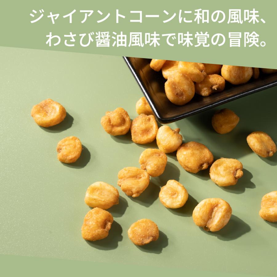 TOMOGUCHI（友口） 魅惑のジャイアントコーン わさび醤油風味 155g