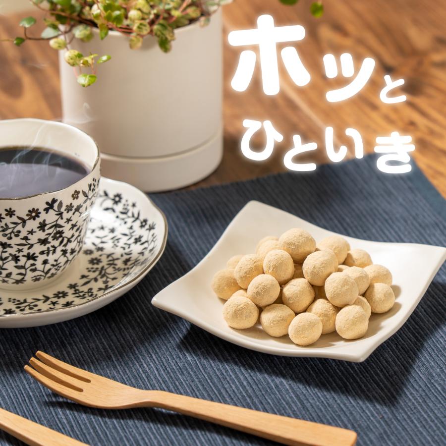 きなことだいず Amazon | 友口 国産きなこ大豆 チャック付袋 405g(135gx3袋