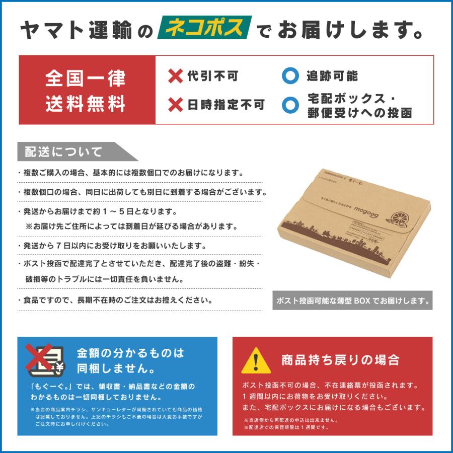 魅惑のマカチーセット マカダミアナッツ塩付き255g+フリーズドライチーズ240g ナッツ 木の実 塩付 送料無料 アルミ袋 チャック おつまみ つまみ 酒 酒の ツマミ | TOMOGUCHI | 12