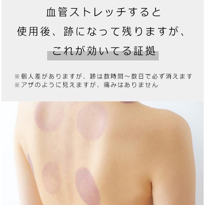プレミアム会員価格 全身バキューマー 4個入り 磁気付 カッピング シリコン マッサージ 首こり 腰痛 腰 解消グッズ 火を使わない お灸 吸い玉 指圧 疲れ 冷え :004-1kaiinn:MOGO shop - 通販 - Yahoo!ショッピング プレミアム会員価格 全身バキューマー 4個入り 磁気付 カッピング シリコン マッサージ 首こり 腰痛 腰 解消グッズ 火を使わない お灸 吸い玉 指圧 疲れ 冷え :004-1kaiinn:MOGO shop - 通販 - Yahoo!ショッピング