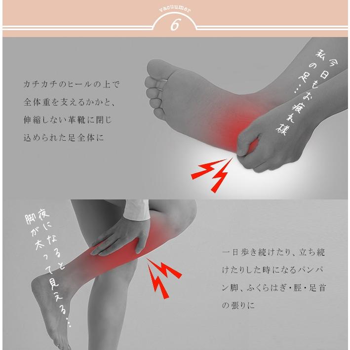 足裏バキューマー 8個入り 磁気付き カッピング シリコン マッサージ 足 脚 解消グッズ 火を使わない お灸 吸い玉 指圧 疲れ 冷え スライドカッピング 004 Foot Mogo Shop 通販 Yahoo ショッピング