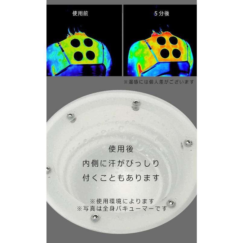 カッピング 吸い玉 全身バキューマー ハード （4個入り）磁気付きカッピング 送料無料 人気 首こり  スライドカッピング｜mogoshop｜14