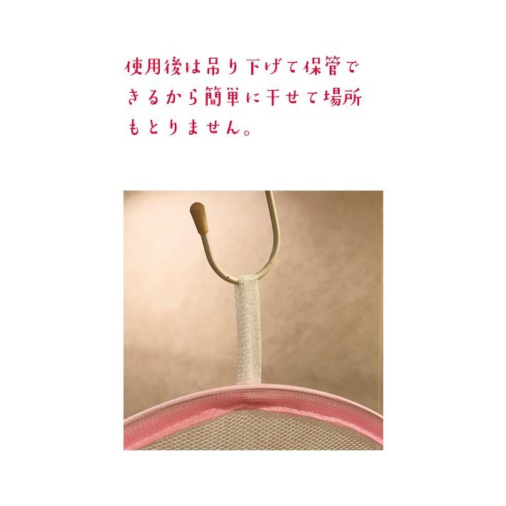 送料無料 浴槽の毛を一回で取り切るネット 排水溝 浴槽 髪の毛 毛 家族 汚れ 垢 ネット すくう 大判 大型 お風呂 浴室 掃除 手軽 風呂 006 Mogo Shop 通販 Yahoo ショッピング