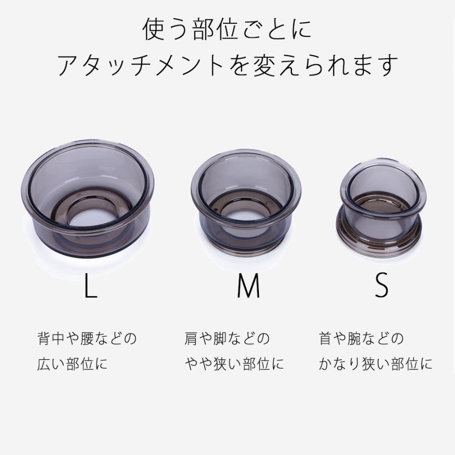 肩・腰痛・首を自動で揉みほぐすカッピング エックダウェイ