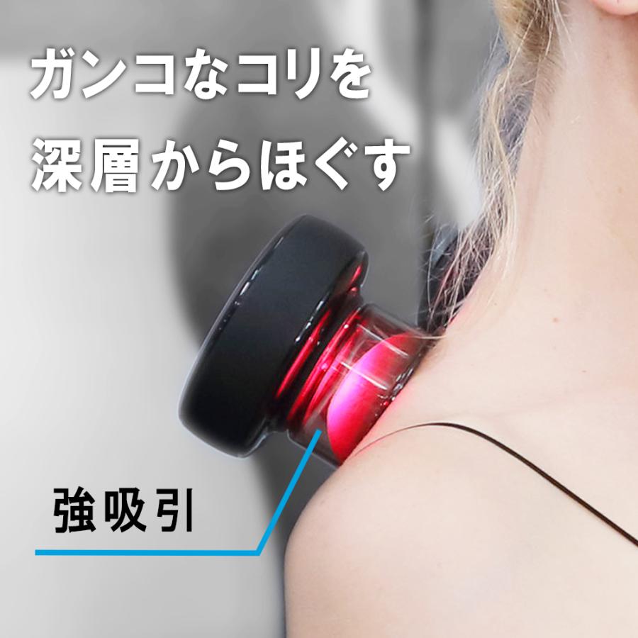 肩・腰痛・首を自動で揉みほぐすカッピング　エックダウェイ カッパー |  | 02