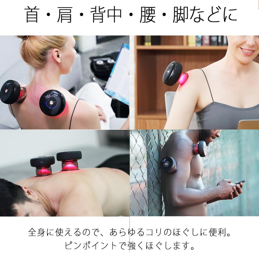肩・腰痛・首を自動で揉みほぐすカッピング　エックダウェイ カッパー |  | 05