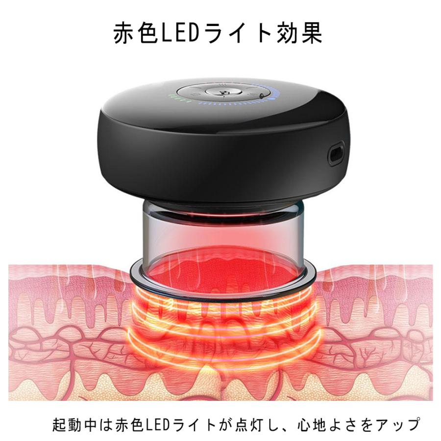 肩・腰痛・首を自動で揉みほぐすカッピング　エックダウェイ カッパー |  | 08