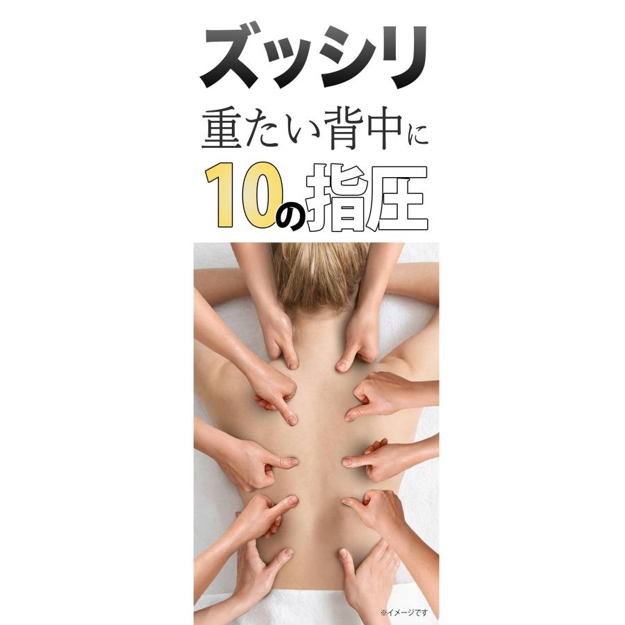 タイボールズ　エッグス ミニ |  | 01