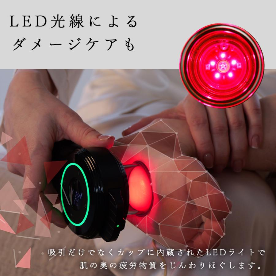 VACUUMER GRAVITY【プロ推薦】カッピングの決定版 バキューマーグラビティ（本体・LEDカップ×２・充電コード・佐々木メソッドブック・取扱説明書） |  | 12