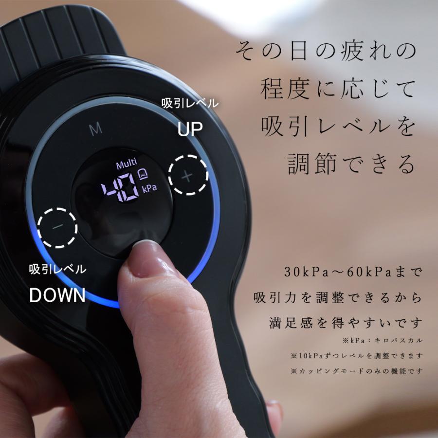 VACUUMER GRAVITY【プロ推薦】カッピングの決定版 バキューマーグラビティ（本体・LEDカップ×２・充電コード・佐々木メソッドブック・取扱説明書） |  | 18
