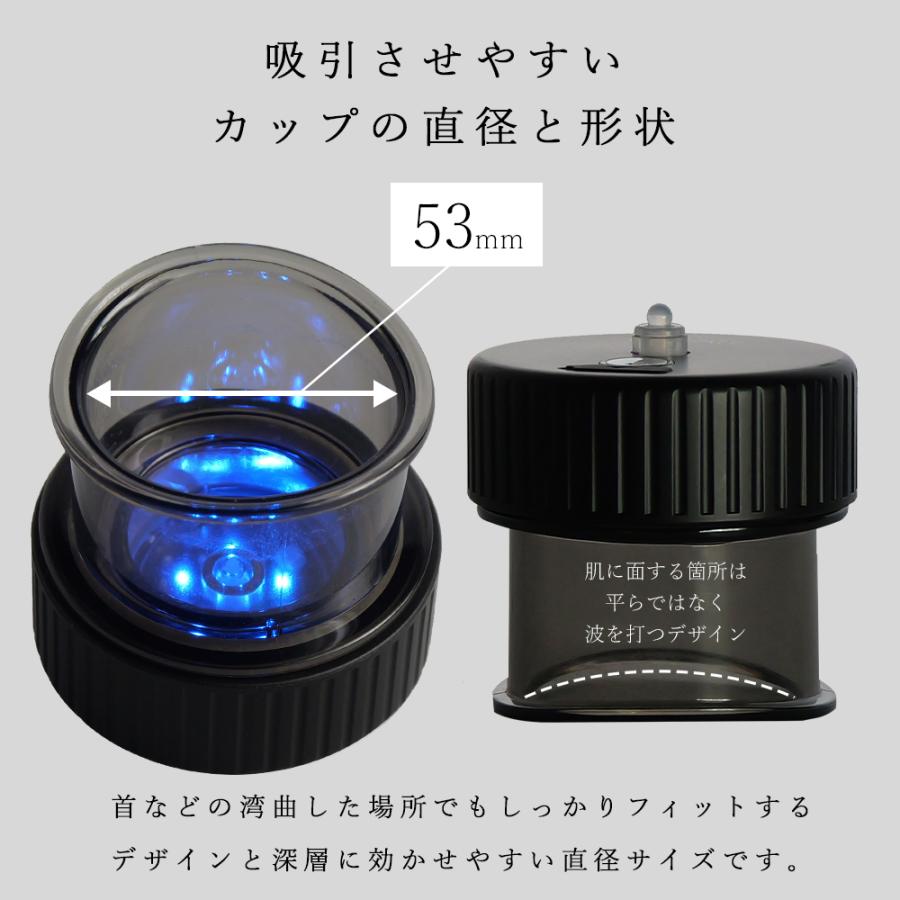 VACUUMER GRAVITY【プロ推薦】カッピングの決定版 バキューマーグラビティ（本体・LEDカップ×２・充電コード・佐々木メソッドブック・取扱説明書） |  | 19