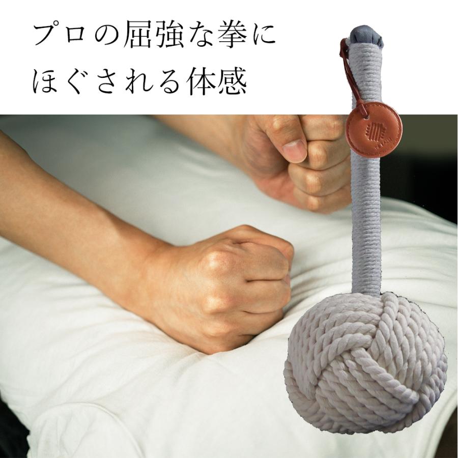 TIE BALLS Botanic HAMMER（タイボールズ　ボタニックハンマー）姿勢を正す整体ハンマー |  | 12