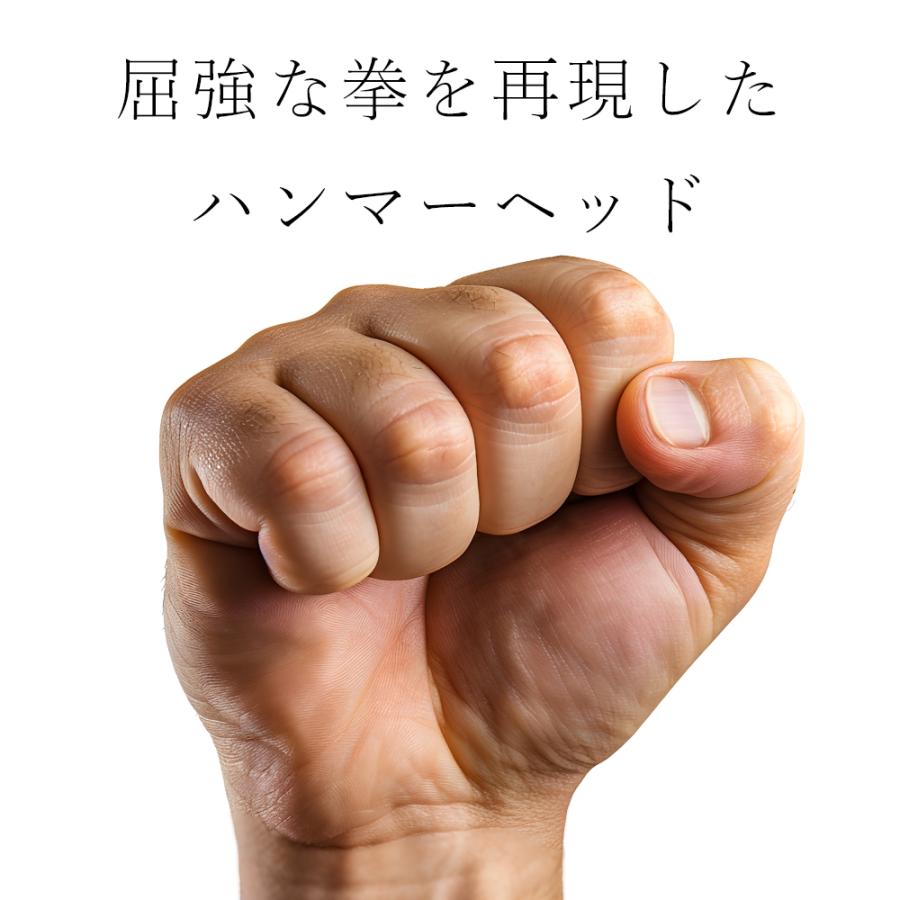 TIE BALLS Botanic HAMMER（タイボールズ　ボタニックハンマー）姿勢を正す整体ハンマー |  | 05