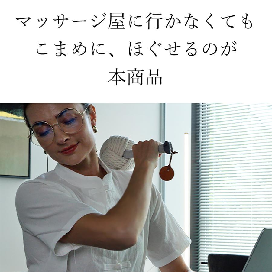 TIE BALLS Botanic HAMMER（タイボールズ　ボタニックハンマー）姿勢を正す整体ハンマー |  | 07