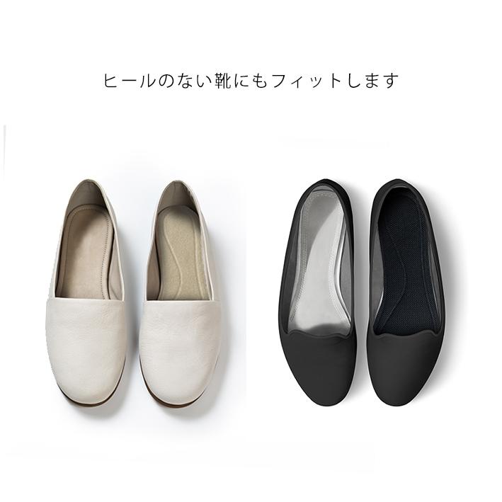 2daysインソール 5足セット 10日分 お試し 使い捨て 素足 パンプス 汗