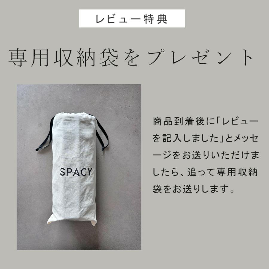 SPACY_ON THE MOON MINI（オン・ザ・ムーン ミニ） : MOGO shop - 通販