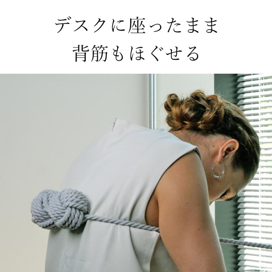 TIE BALLS NECK LIFT（タイボールズ　ネックリフト） |  | 10