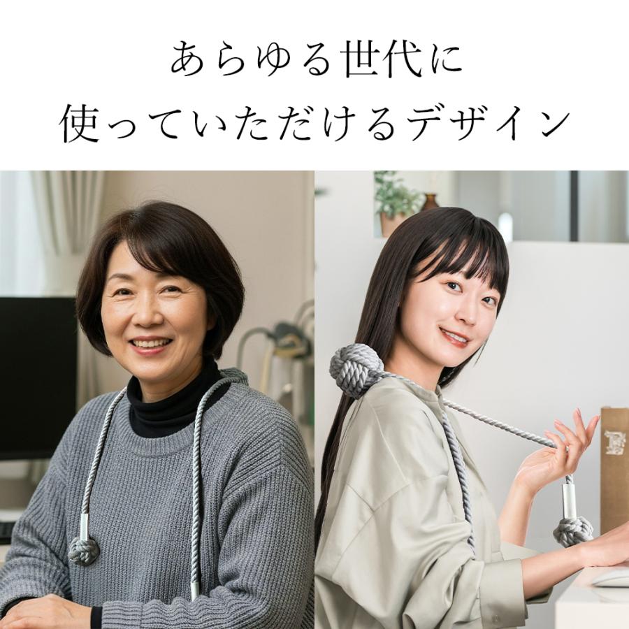 TIE BALLS NECK LIFT（タイボールズ　ネックリフト） |  | 12