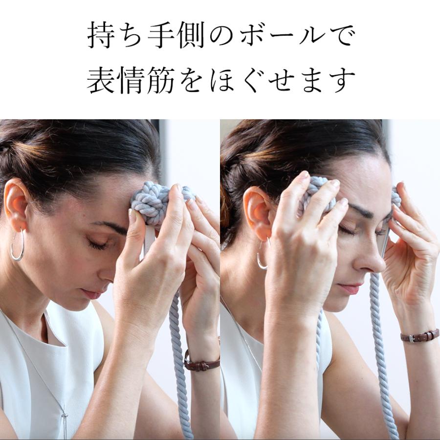 TIE BALLS NECK LIFT（タイボールズ　ネックリフト） |  | 13