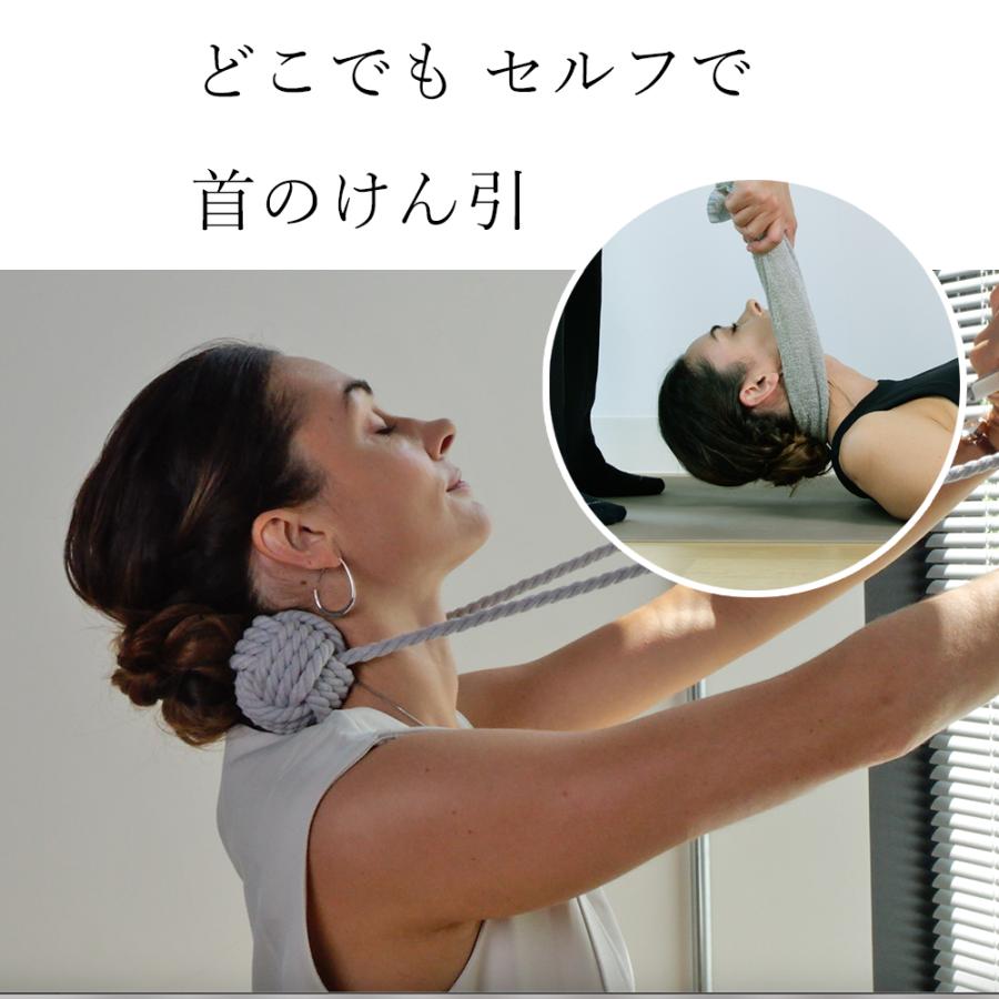 TIE BALLS NECK LIFT（タイボールズ　ネックリフト） |  | 02