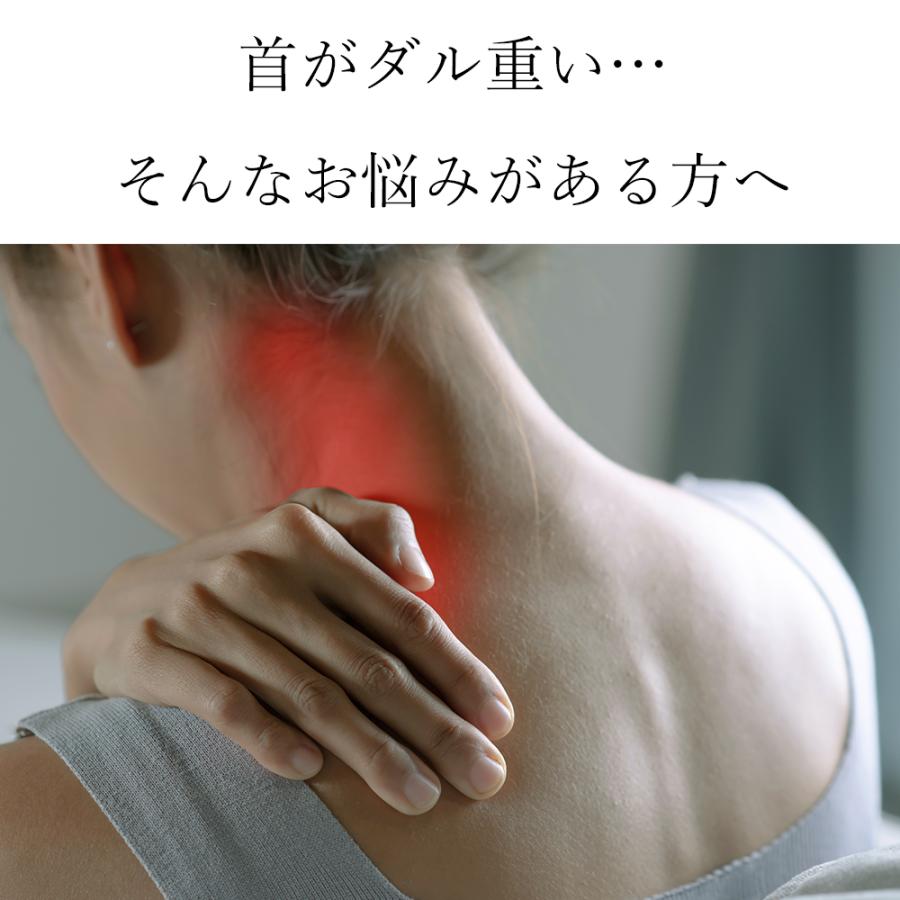 TIE BALLS NECK LIFT（タイボールズ　ネックリフト） |  | 03