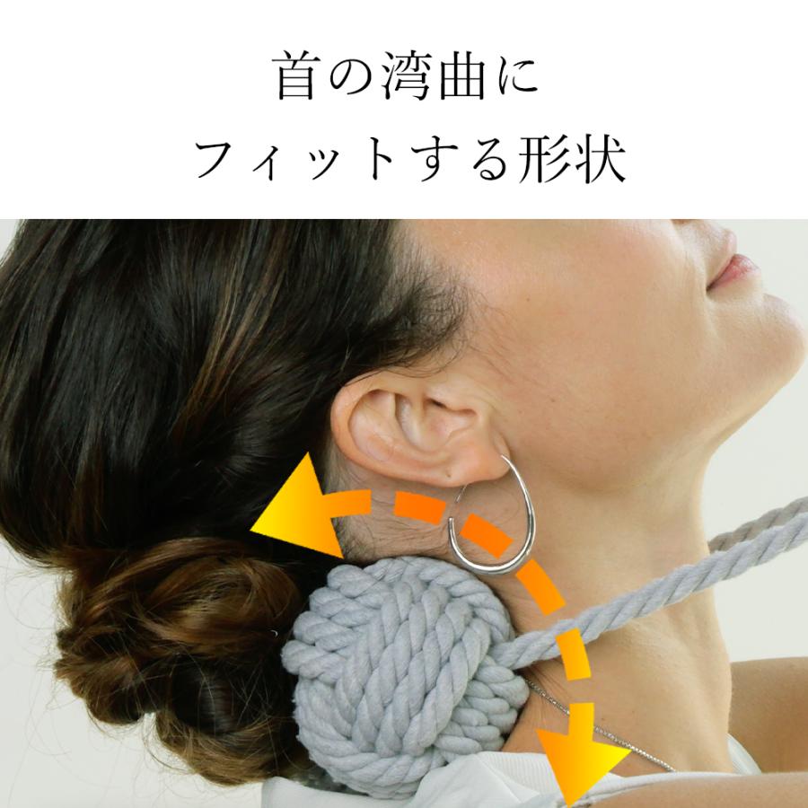TIE BALLS NECK LIFT（タイボールズ　ネックリフト） |  | 08