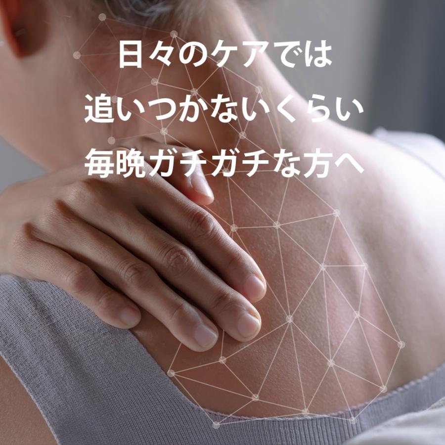 VACUUMER PULSE　バキューマーパルス 2セット組 |  | 04