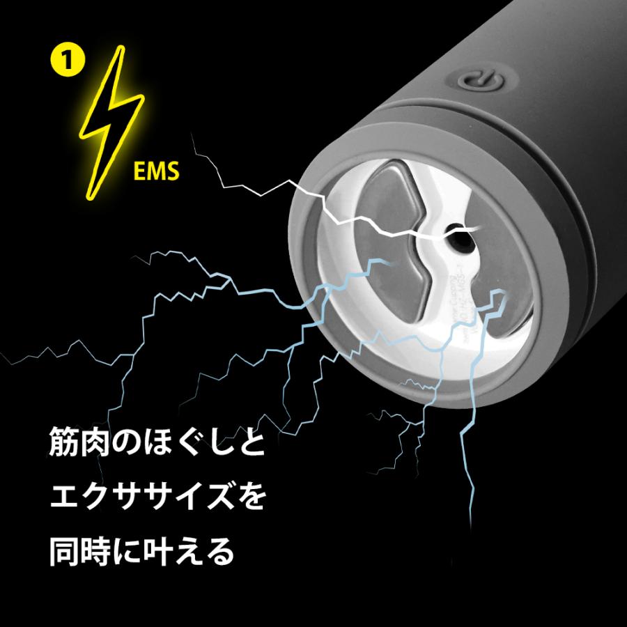 VACUUMER PULSE　バキューマーパルス 2セット組 |  | 08