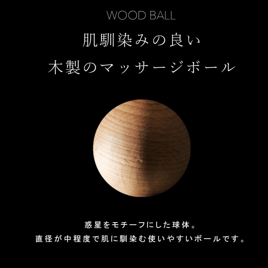 SPACY_ON THE MOON（オン・ザ・ムーン） 足裏ストレッチでダルさスッキリ＋強い足腰を育成するの画像
