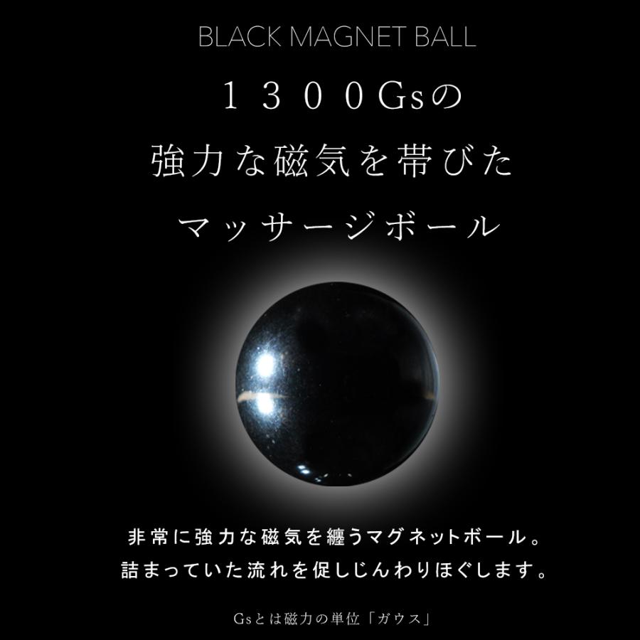 SPACY_ON THE MOON（オン・ザ・ムーン） 足裏ストレッチでダルさスッキリ＋強い足腰を育成するの画像