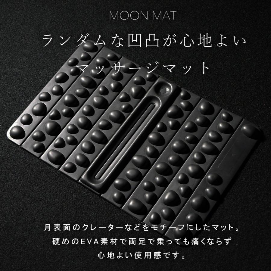 SPACY_ON THE MOON（オン・ザ・ムーン） 足裏ストレッチでダルさスッキリ＋強い足腰を育成するの画像