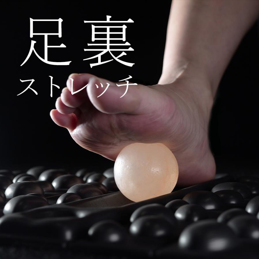 SPACY_ON THE MOON（オン・ザ・ムーン） 足裏ストレッチでダルさスッキリ＋強い足腰を育成するの画像