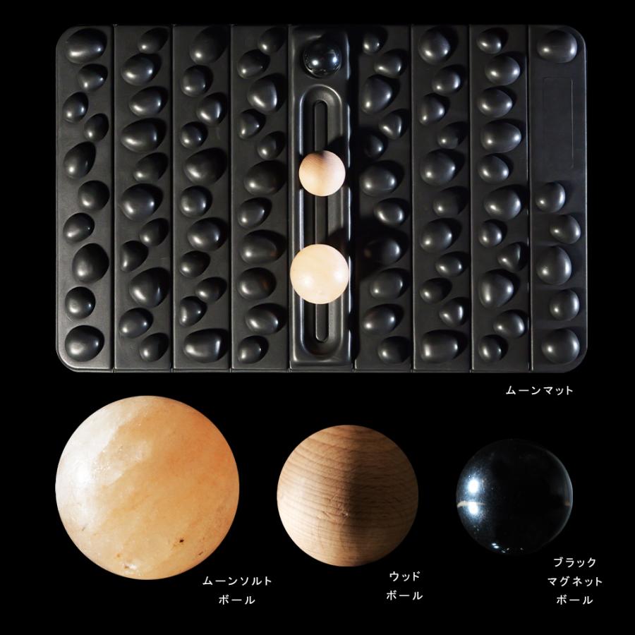 SPACY_ON THE MOON（オン・ザ・ムーン） 足裏ストレッチでダルさスッキリ＋強い足腰を育成するの画像