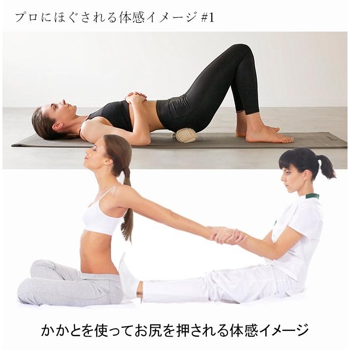 タイボールズLサイズ TIE BALLS セルフ  タイ古式マッサージ |  | 13