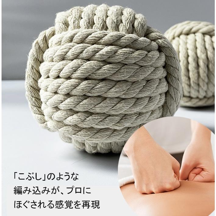 タイボールズMサイズ TIE BALLS セルフ  タイ古式マッサージ |  | 15