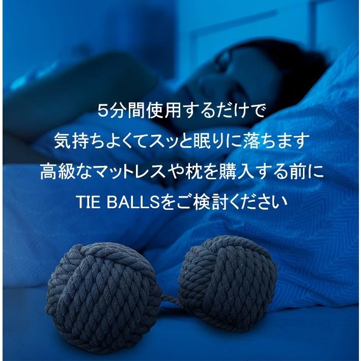 TIE BALLS 振動・加熱マッサージボール グレー&Sボール 楽天市場】タイボールズ ツインズ Mサイズ TIE BALLS TWINS お尻