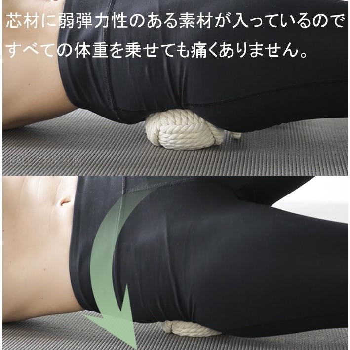タイボールズSサイズ TIE BALLS セルフ  タイ古式マッサージ |  | 16