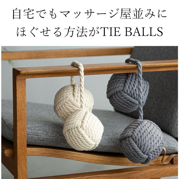 タイボールズSサイズ TIE BALLS セルフ タイ古式マッサージ : MOGO