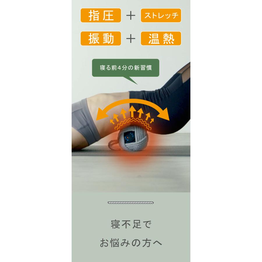 TIEBALLS SHAKE タイボールズシェイク 振動と温熱のダブル効果の TIEBALLS SHAKE タイボールズシェイク 振動と温熱のダブル効果の