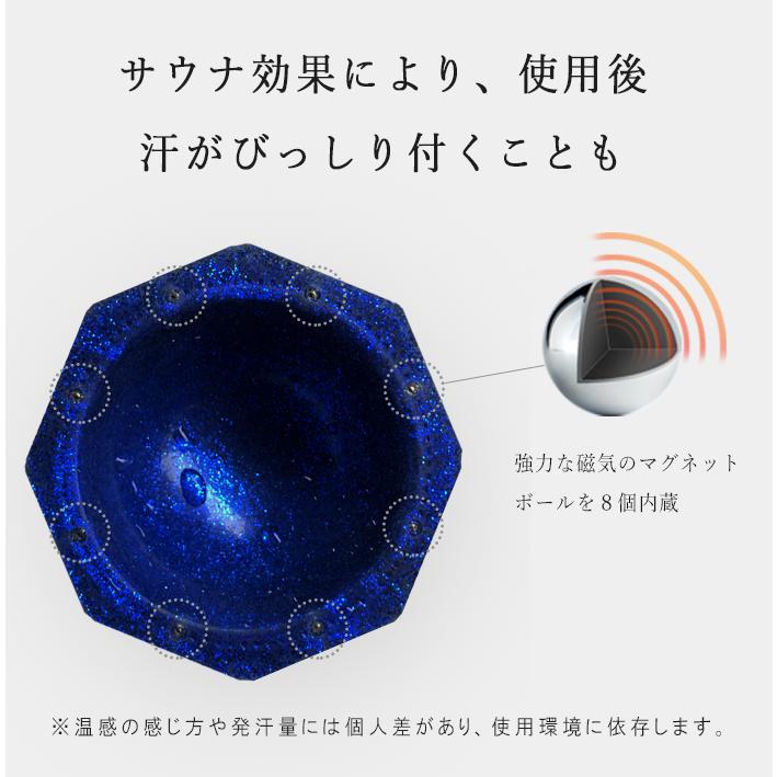 カッピング 吸い玉 VACUUMER UNIVERSE バキューマーユニバース ツボ 吸い玉 おうち マッサージ 筋トレ |  | 17