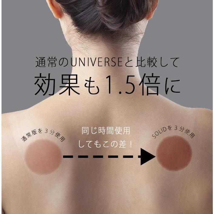 カッピング VACUUMER UNIVERSE SOLID　バキューマーユニバース　ソリッド　肩こり解消　ツボ　吸い玉 |  | 05