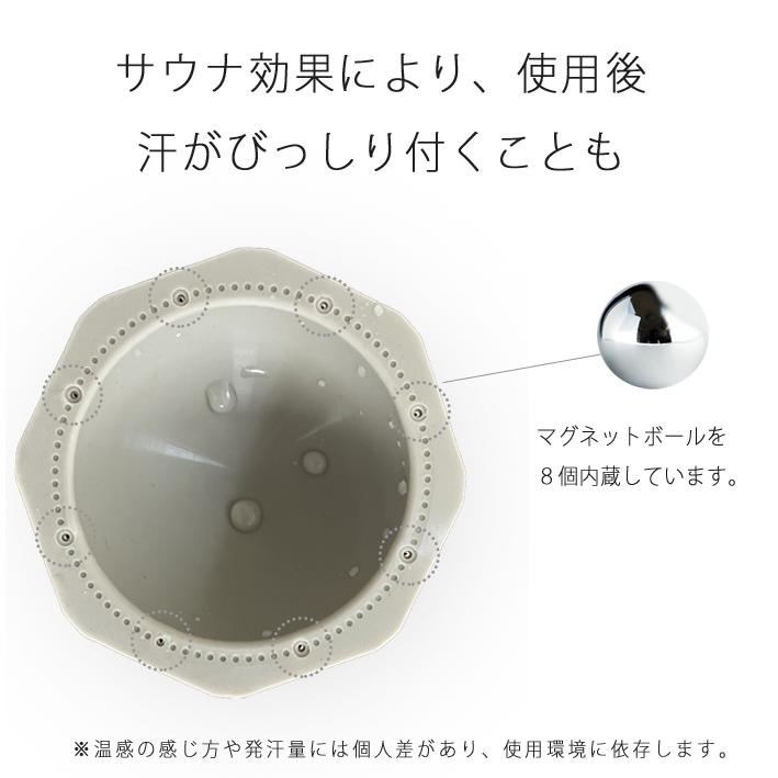 カッピング VACUUMER UNIVERSE SOLID　バキューマーユニバース　ソリッド　肩こり解消　ツボ　吸い玉 |  | 11
