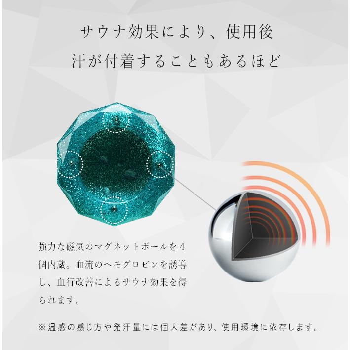 カッピング　VACUUMER UNIVERSE CARAT |  | 17