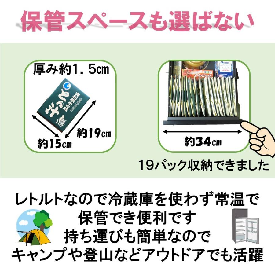 1000円 レトルト食品 上州牛 牛丼の具 150g レトルト 惣菜 送料無料 :AC700151:みんなのおつまみ Mogu!Mogu! - 通販 - Yahoo!ショッピング 1000円 レトルト食品 上州牛 牛丼の具 150g レトルト 惣菜 送料無料 :AC700151:みんなのおつまみ Mogu!Mogu! - 通販 - Yahoo!ショッピング