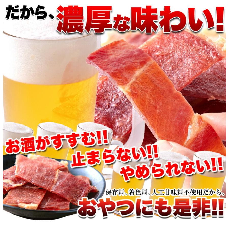 メール便 訳あり 山形豚ジャーキー 約38g×2袋 おつまみ ジャーキー 燻製 ポークジャーキー 国産 酒の肴 和風 醤油味 珍味 酒のつまみ 肉加工品 :sm00010384-76:みんなのおつまみ Mogu!Mogu! - 通販 - Yahoo!ショッピング メール便 訳あり 山形豚ジャーキー 約38g×2袋 おつまみ ジャーキー 燻製 ポークジャーキー 国産 酒の肴 和風 醤油味 珍味 酒のつまみ 肉加工品 :sm00010384-76:みんなのおつまみ Mogu!Mogu! - 通販 - Yahoo!ショッピング