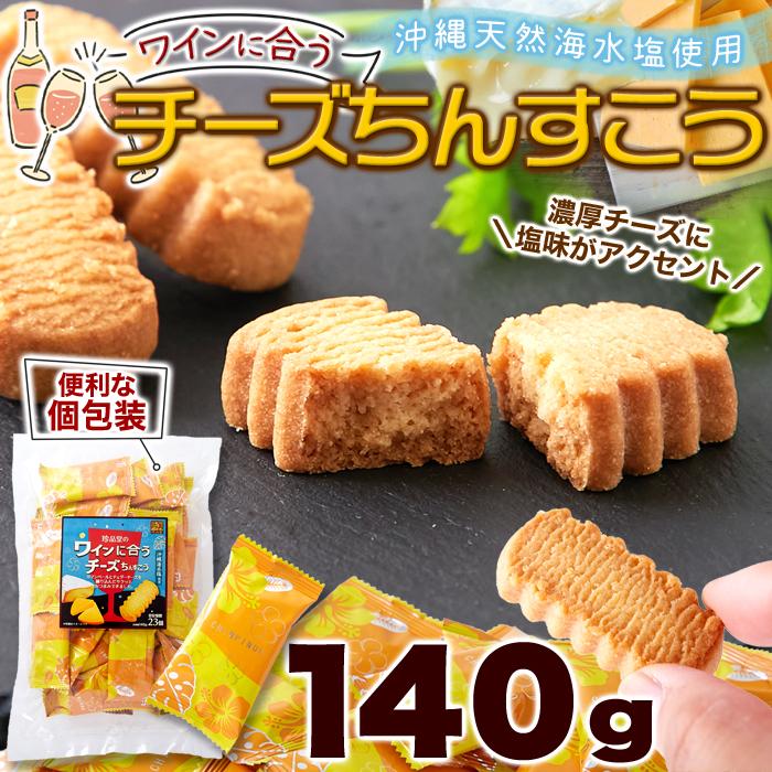 チーズ とろけるミックスチーズ 240g | セブンプレミアム公式