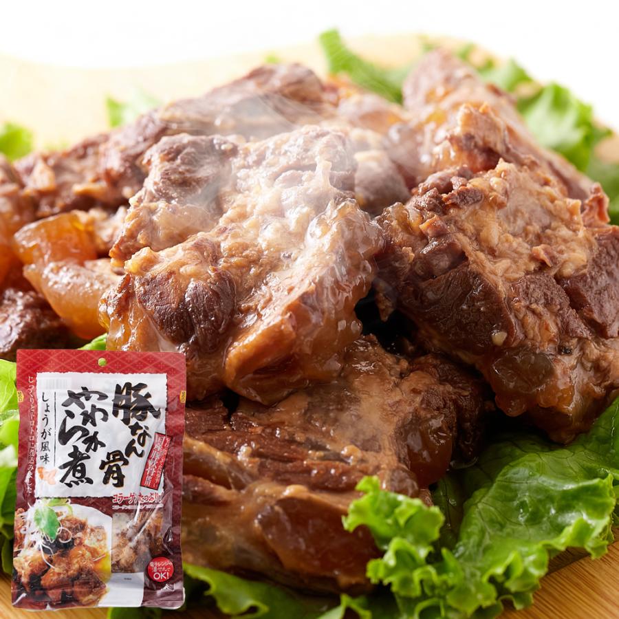 15％OFFクーポン配布中】じっくりトロトロ煮込みました！豚なん骨