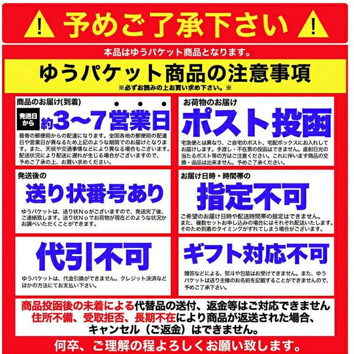 10%OFFクーポン配布中 1000円ポッキリ 送料無料 嬉しい4種の味ちんすこう10袋(20個入り) ちんすこう 詰合せ 石垣の塩 沖縄銘菓 和菓子 お菓子｜mogu-mogu｜05